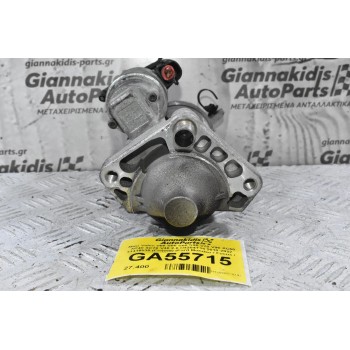 Μίζα Volvo V60 S60 S80 S90 V70 V90 XC60 XC40 XC70 V40 2.0 D4204T14 2010-2022 31419530 (Γνήσια) (Ford Mondeo / Focus / Kuga / S-Max)