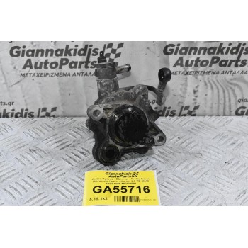 Αντλία Φρένου - Εξόστερ - Αντλία Κενου Mitsubishi Pajero / Canter 2.8 TD 4M40 1994-1999 ME200093