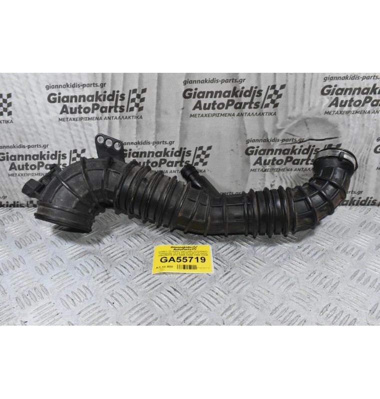 Κολάρο / Σωλήνας Intercooler Volkswagen Transporter T5 2.0 TDI 2010-2017 (Γνήσιο) 7E0129627D CFC CAAA CAAB CAAC CCHA CCHB