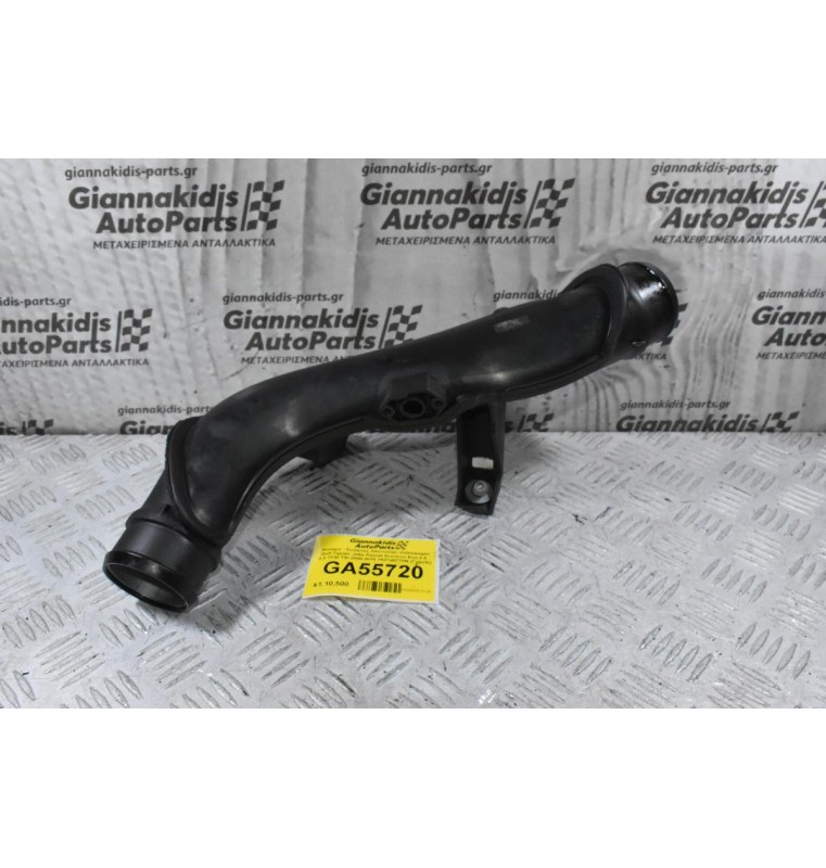 Κολάρο - Σωλήνας Intercooler Volkswagen Golf Tiguan Jetta Passat Scirocco Eos 1.8 - 2.0 TFSI TSI 2008-2019 1Κ0145770N (Γνήσιο) (Seat Leon Altea - Audi A3 TT - Skoda Octavia) BZB CDA CCTA CBFA CAWB