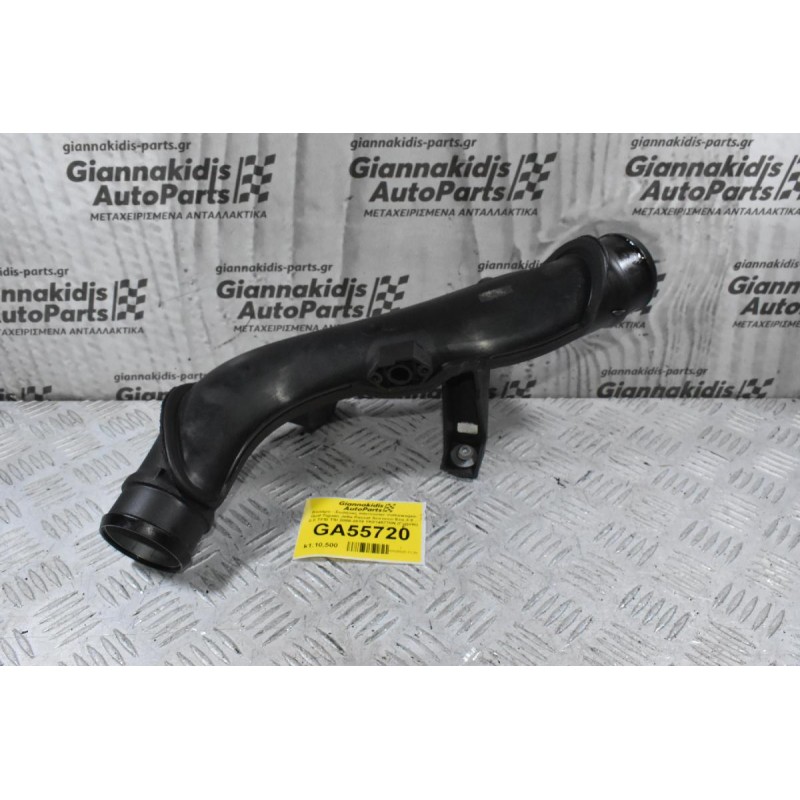 Κολάρο - Σωλήνας Intercooler Volkswagen Golf Tiguan Jetta Passat Scirocco Eos 1.8 - 2.0 TFSI TSI 2008-2019 1Κ0145770N (Γνήσιο) (Seat Leon Altea - Audi A3 TT - Skoda Octavia) BZB CDA CCTA CBFA CAWB