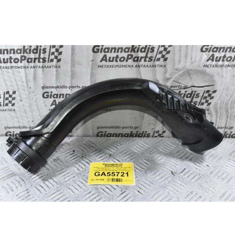 Κολάρο / Σωλήνας Volvo V40 S60 V60 V70 S80 S90 Β4164Τ 1.6 1.5 2010-2022 CV61-9C623-EB 1094664S01 (Ford Focus C-MAX Kuga Mondeo) (JQDA JQDB JTDB JTDA M9DA M9DB)