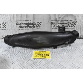 Κολάρο Εισαγωγής Peugeot 3008 5008 308 508 RCZ 1.6 2008-2015 (Γνήσιο) 9680617780 9656202380 (5FV 5F02 5FT 5F03 5G01 THP N14 N18) (Citroen C4  DS4 DS5 / Mini Cooper)