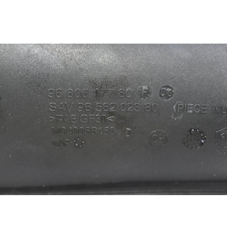 Κολάρο Εισαγωγής Peugeot 3008 5008 308 508 RCZ 1.6 2008-2015 (Γνήσιο) 9680617780 9656202380 (5FV 5F02 5FT 5F03 5G01 THP N14 N18) (Citroen C4  DS4 DS5 / Mini Cooper)