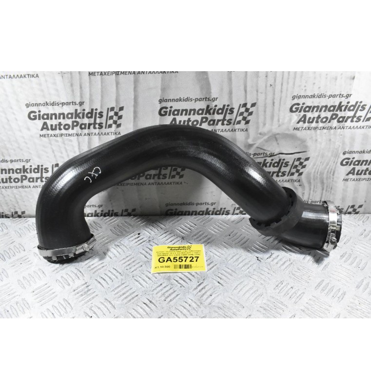 Κολάρο / Σωλήνας Intercooler Volkswagen Transporter T5 2.0 TDI 2010-2017 (Γνήσιο) 7E0145980 CFC CAAA CAAB CAAE CAAC CCHA CCHB