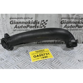 Κολάρο / Σωλήνας Volvo S60 V60 V40 XC40 XC60 2010-2025 31441494 D4204T B4204T B4204T