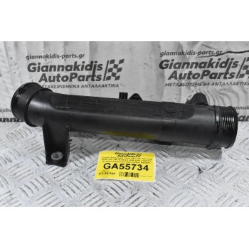 Κολάρο Εισαγωγής Volvo S60 V60 V40 XC40 XC60 S90 V90 XC90 2.0 2008-2020 31422153 (Γνήσιο) (Πλαστικο) (Intercooler) D4204Tx D4204T B4204Tx