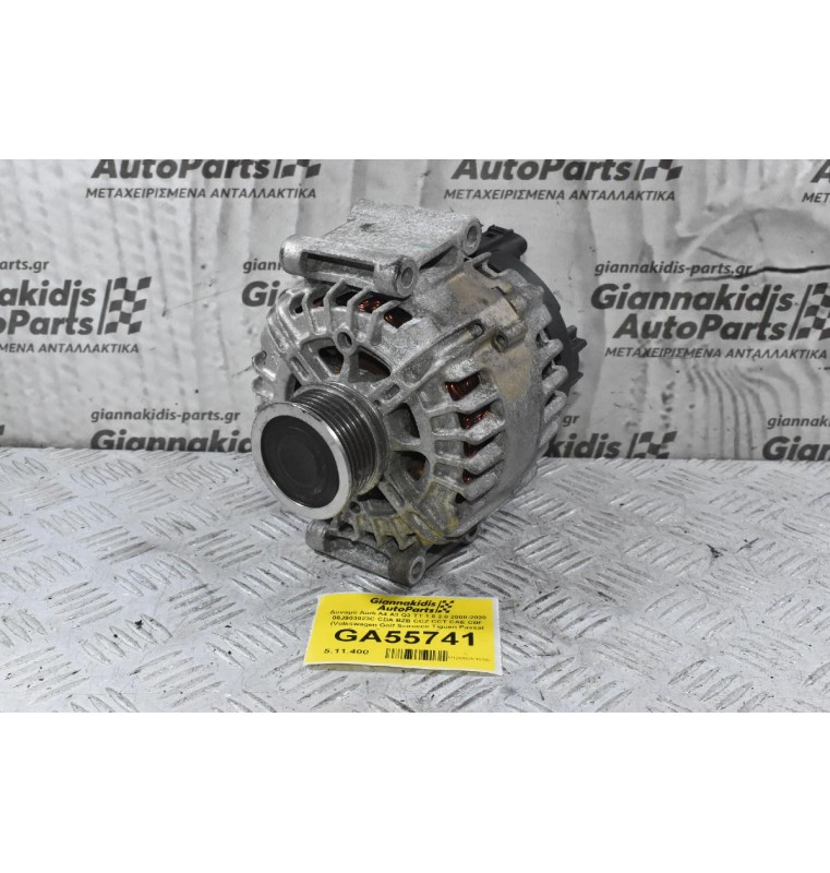 Δυναμό Audi A4 A3 Q3 TT 1.8 2.0 2008-2020 06J903023C CDA BZB CCZ CCT CAE CBF (Volkswagen Golf Scirocco Tiguan Passat Jetta Passat Eos / Seat Leon Toledo Altea / Skoda Octavia SuperB Yeti)