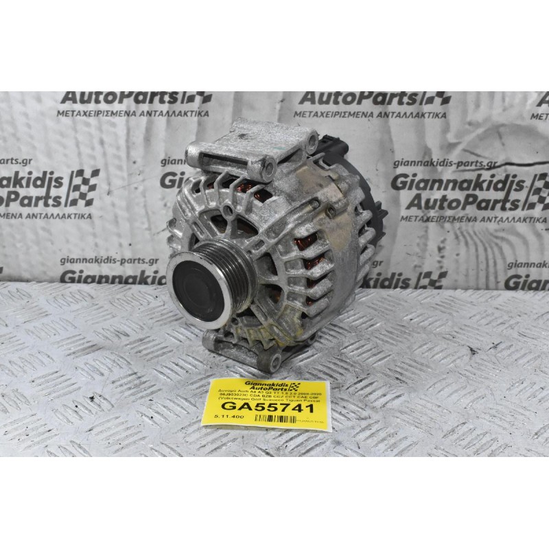 Δυναμό Audi A4 A3 Q3 TT 1.8 2.0 2008-2020 06J903023C CDA BZB CCZ CCT CAE CBF (Volkswagen Golf Scirocco Tiguan Passat Jetta Passat Eos / Seat Leon Toledo Altea / Skoda Octavia SuperB Yeti)