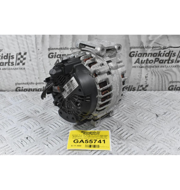 Δυναμό Audi A4 A3 Q3 TT 1.8 2.0 2008-2020 06J903023C CDA BZB CCZ CCT CAE CBF (Volkswagen Golf Scirocco Tiguan Passat Jetta Passat Eos / Seat Leon Toledo Altea / Skoda Octavia SuperB Yeti)