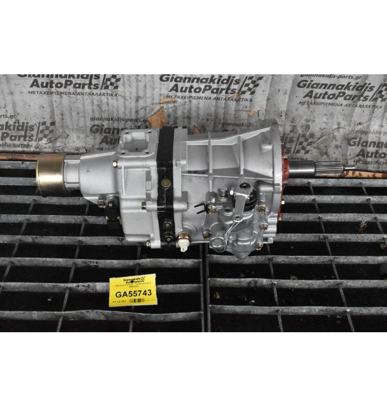 Χειροκίνητο Σασμάν Toyota Dyna 2L 3L 1994-2002