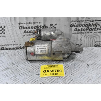 Μίζα Ford Transit Custom 2.0 TDCI 2014-2023 GK2T-11000-BC (Γνήσια)