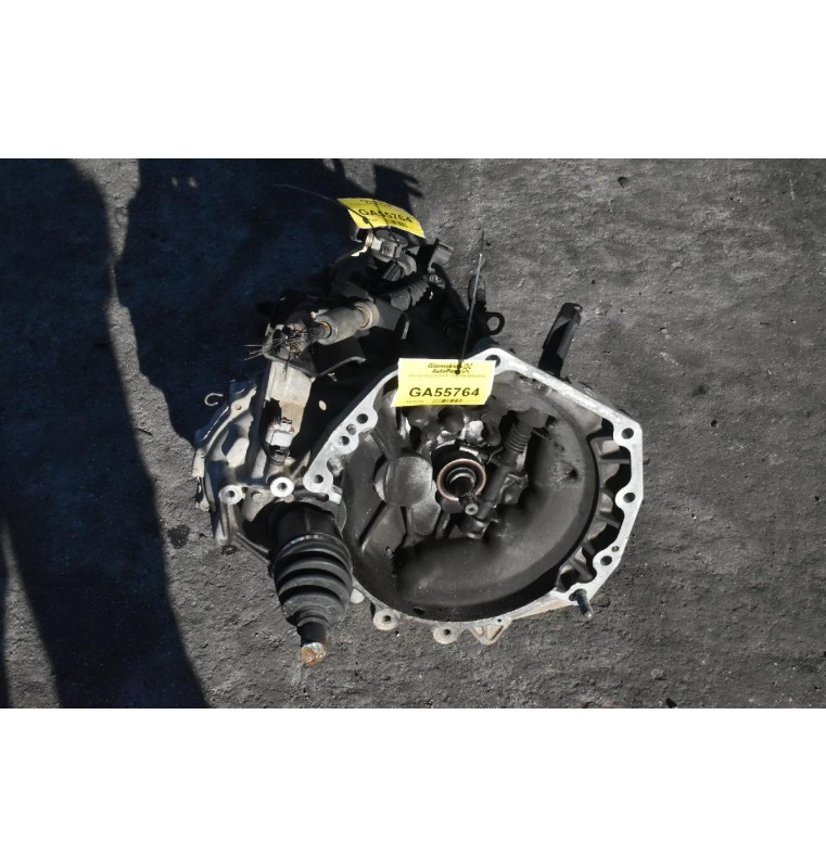 Σασμαν Suzuki Swift 1.3 M13A 2005-2010 (Ντίζα Συμπλέκτη)