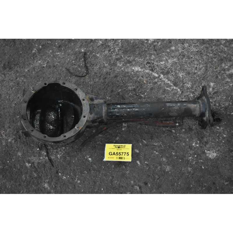 Χωνι Εμπρος Διαφορικόυ Isuzu Campo 1990-2001