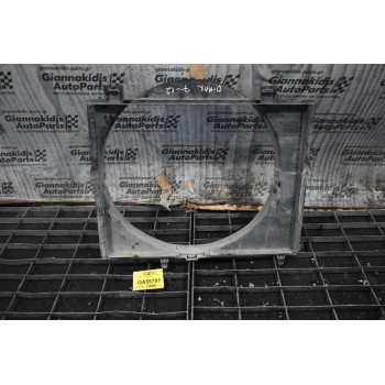 Χωανη Ψυγειου Νερού Isuzu D-Max 2002-2012