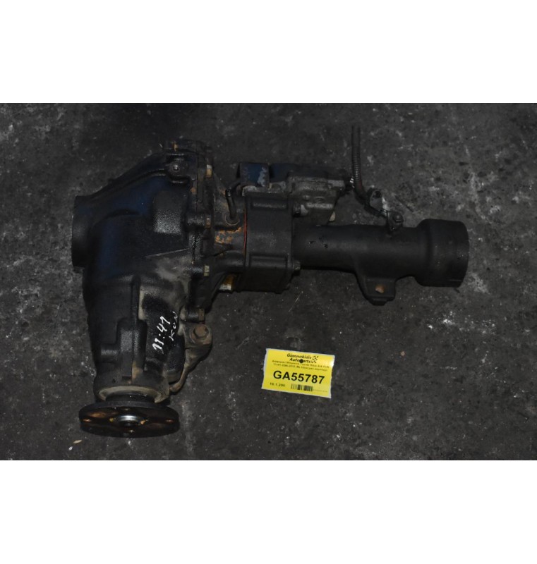 Διαφορικό Μπροστά Toyota Hilux 4x4 KUN 11x41 2006-2015 (Με Ηλεκτρκό κομπλερ)