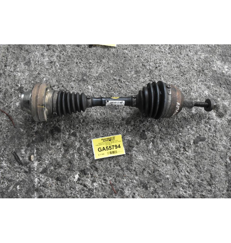 Ημιαξόνιο Εμπρός Δεξί/Αριστερο Volkswagen Amarok CDC BiTDI 2.0cc 163ps 2010-2018