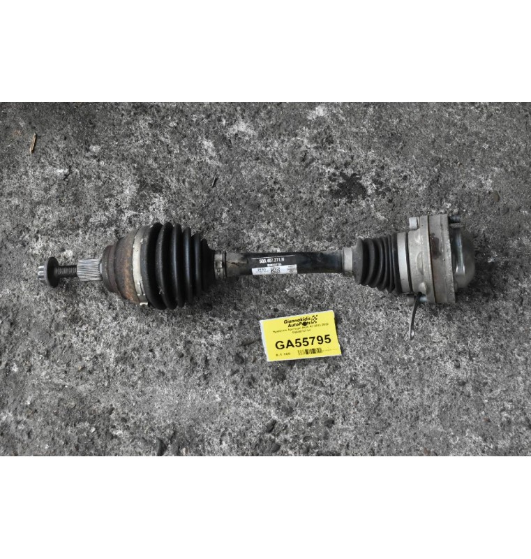 Ημιαξόνιο Αριστερό Audi A3 2013-2020 5Q0407271H