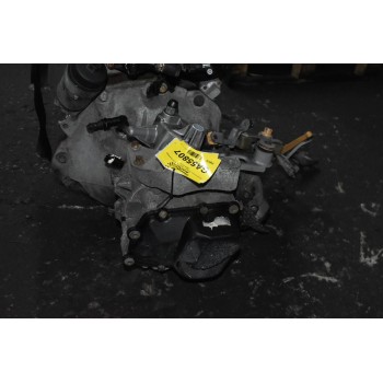 Χειροκίνητο Σασμάν Opel Corsa D A12XER 2009-2014