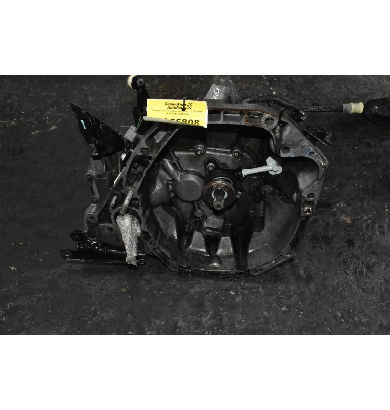 Σασμάν Dacia Logan Sandero 1.5 DCI K9K 2010-2018 (JR5373)