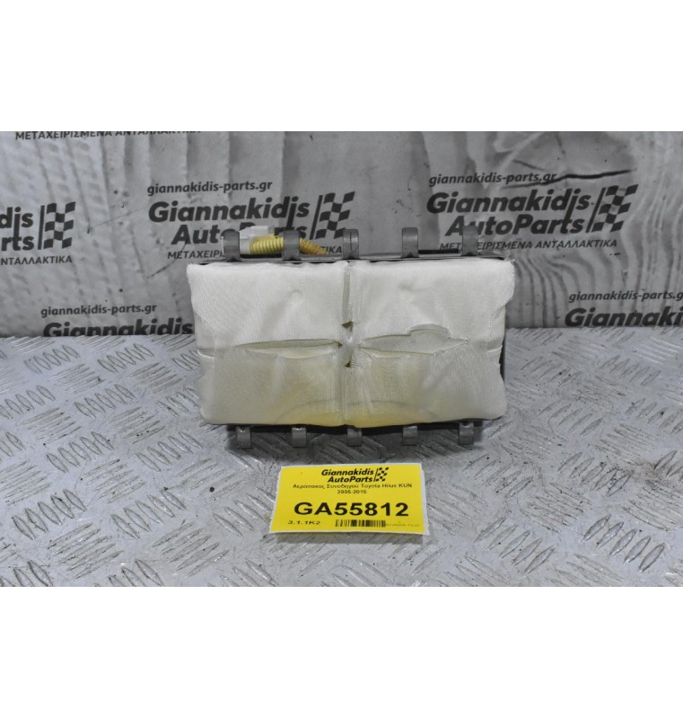 Αερόσακος Συνοδηγού Toyota Hilux KUN 2005-2015 82140-0K010
