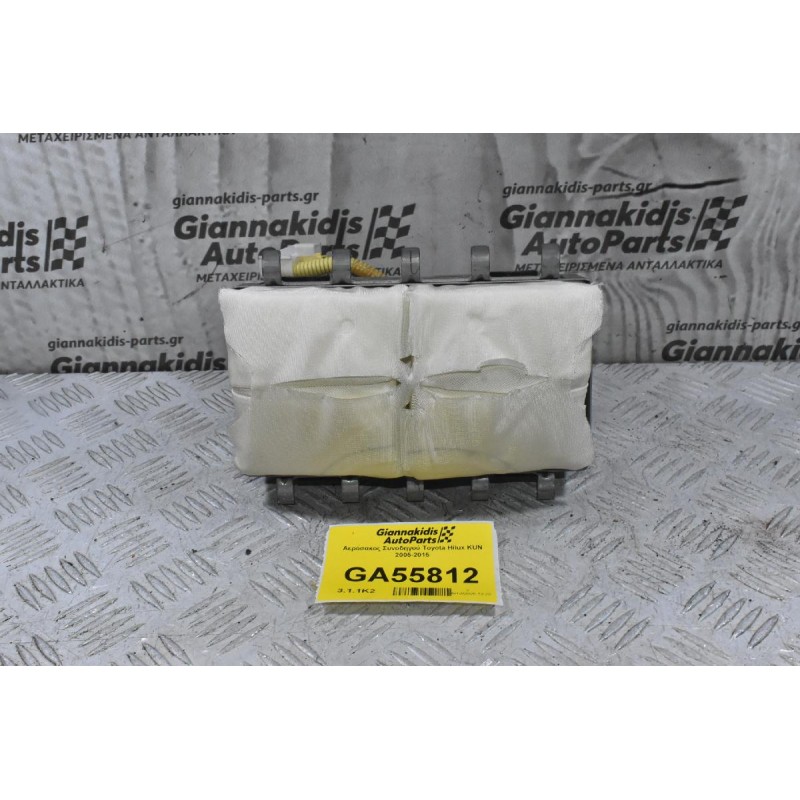 Αερόσακος Συνοδηγού Toyota Hilux KUN 2005-2015 82140-0K010