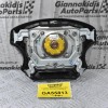 Αερόσακος Οδηγού Toyota Hilux KUN25 2005-2012 46130-0K070 4001206-AA