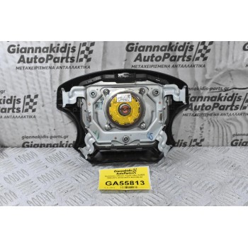 Αερόσακος Οδηγού Toyota Hilux KUN25 2005-2012 46130-0K070 4001206-AA