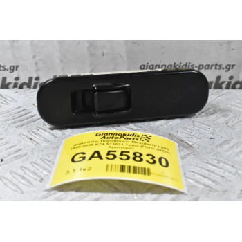 Διακόπτης Παραθύρων Mitsubishi L200 1998-2005 K74 513831 7pins (Πισω Δεξια / Αριστερά)