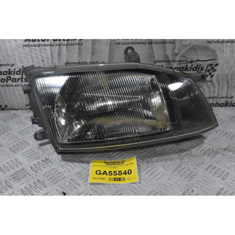 Φανάρι Εμπρός Δεξί Toyota Hiace 1997-2005 (Γνήσιο)