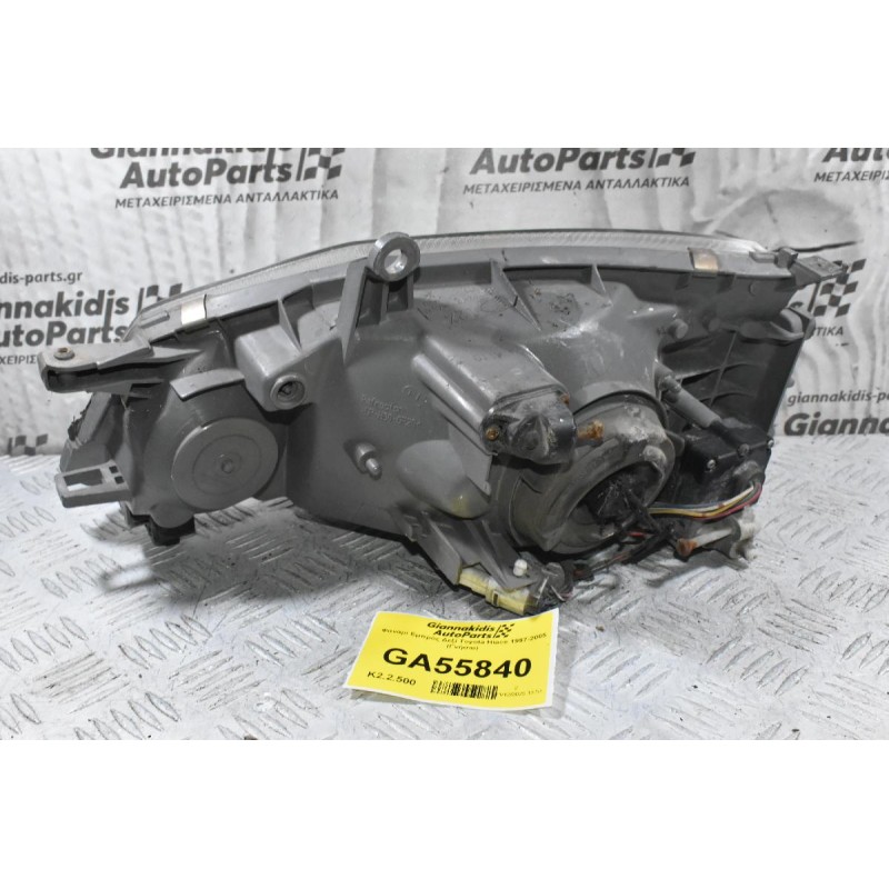 Φανάρι Εμπρός Δεξί Toyota Hiace 1997-2005 (Γνήσιο)