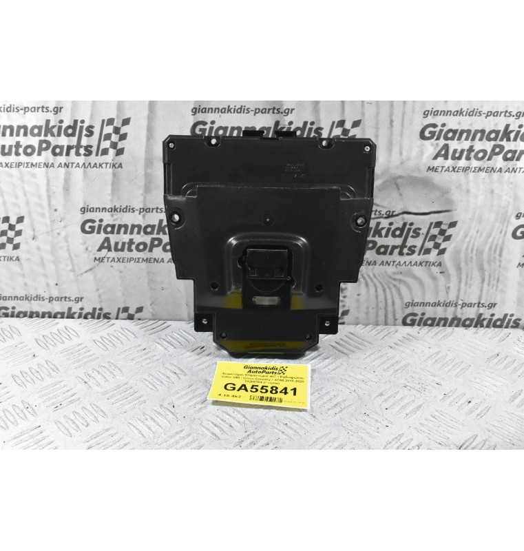 Χειριστήριο Κλιματισμού A/C / Ραδιοφώνου Volvo V40 / Cross Country / XC60 2010-2020 31288104 (Γνήσιο)