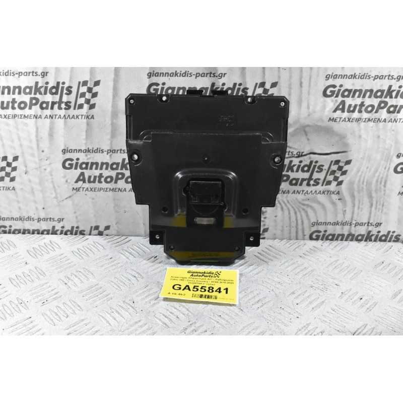 Χειριστήριο Κλιματισμού A/C / Ραδιοφώνου Volvo V40 / Cross Country / XC60 2010-2020 31288104 (Γνήσιο)