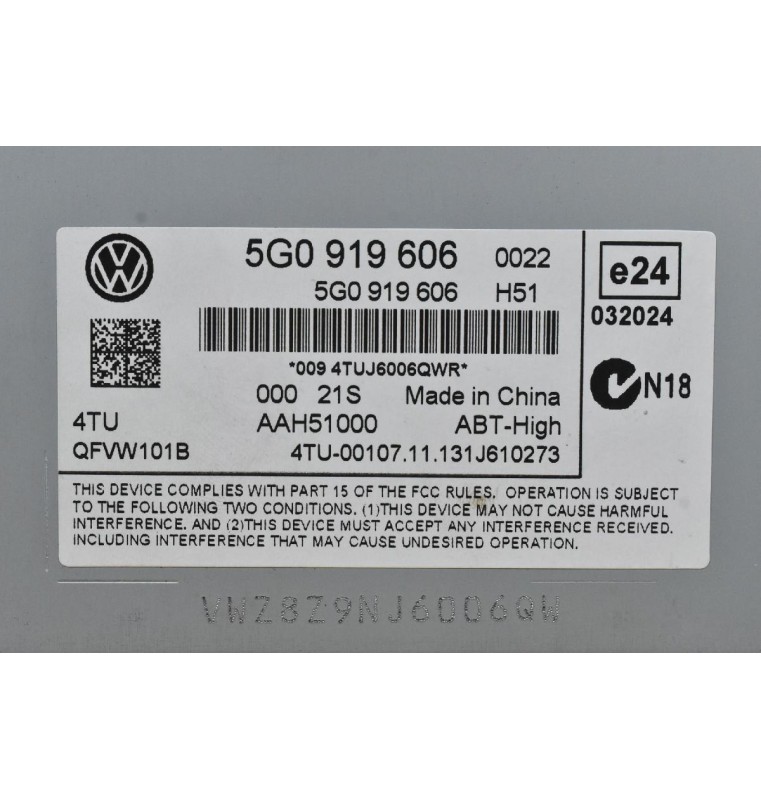 Οθόνη Πολυμέσων Volkswagen Golf / Passat / Tiguan / Crafter / Polo / Touran 2010-2019 5G0919606 (Γνήσια) (Display Screen)