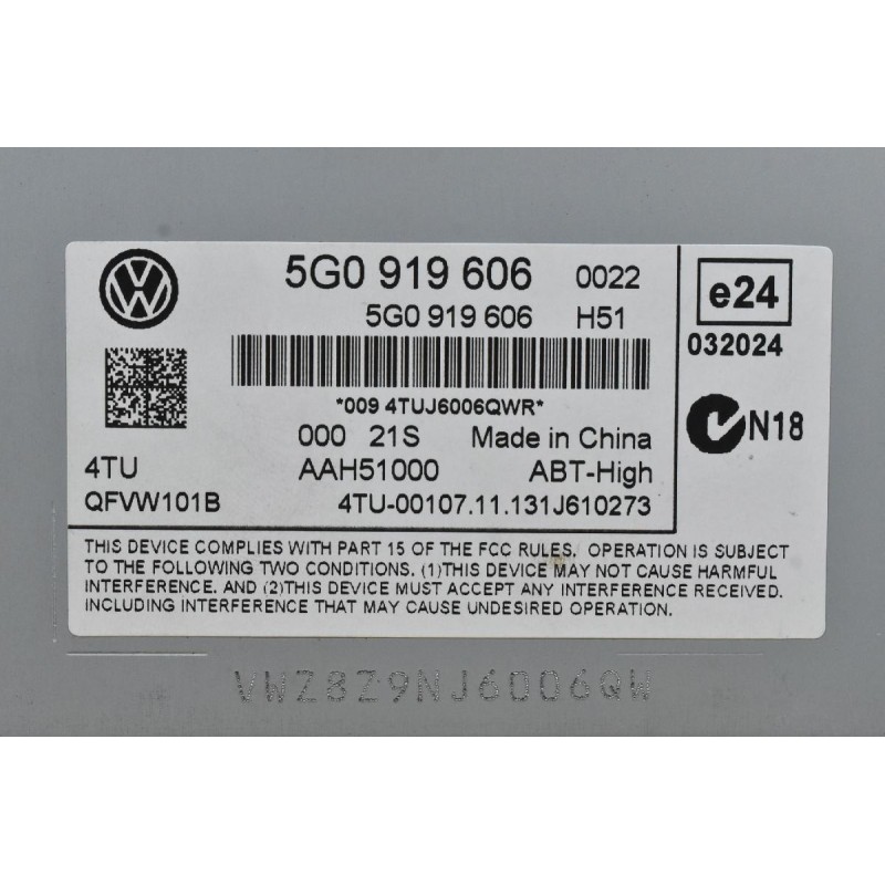 Οθόνη Πολυμέσων Volkswagen Golf / Passat / Tiguan / Crafter / Polo / Touran 2010-2019 5G0919606 (Γνήσια) (Display Screen)