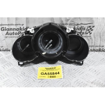 Κοντέρ / Καντράν Citroen DS-3 / C3 2010-2020 98041357 A2C53310371 A2C83013500 (Γνήσιο)