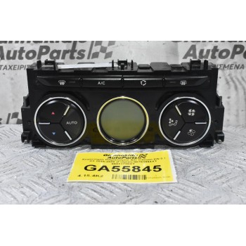 Χειριστήριο Κλιματισμού A/C Citroen DS-3 / C3 2008-2020 (Γνήσιο) 96753994XT 96831720XT