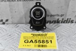 Διακόπτης Μίζας Start / Stop Bmw F20 F23 F30 F32 F10 F01 X1 X3 X4 X5 X6 2010-2021 926343701 (Γνήσιος) F21 F22 F31 F34 F33 F36 F11 F01 F02 F03 F04