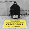 Διακόπτης Μίζας Start / Stop Bmw F20 F23 F30 F32 F10 F01 X1 X3 X4 X5 X6 2010-2021 926343701 (Γνήσιος) F21 F22 F31 F34 F33 F36 F11 F01 F02 F03 F04