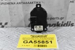 Διακόπτης Μίζας Start / Stop Bmw F20 F23 F30 F32 F10 F01 X1 X3 X4 X5 X6 2010-2021 926343701 (Γνήσιος) F21 F22 F31 F34 F33 F36 F11 F01 F02 F03 F04
