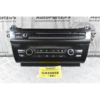 Χειριστήριο Κλιματισμού A/C Bmw F10 F11 F18 2010-2019 (Γνήσιο) 9263746-01
