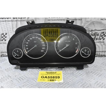 Κοντέρ / Καντράν Bmw F10 F11 2010-2019 (Γνήσιο) 9280477-01 25811511 2232256-11