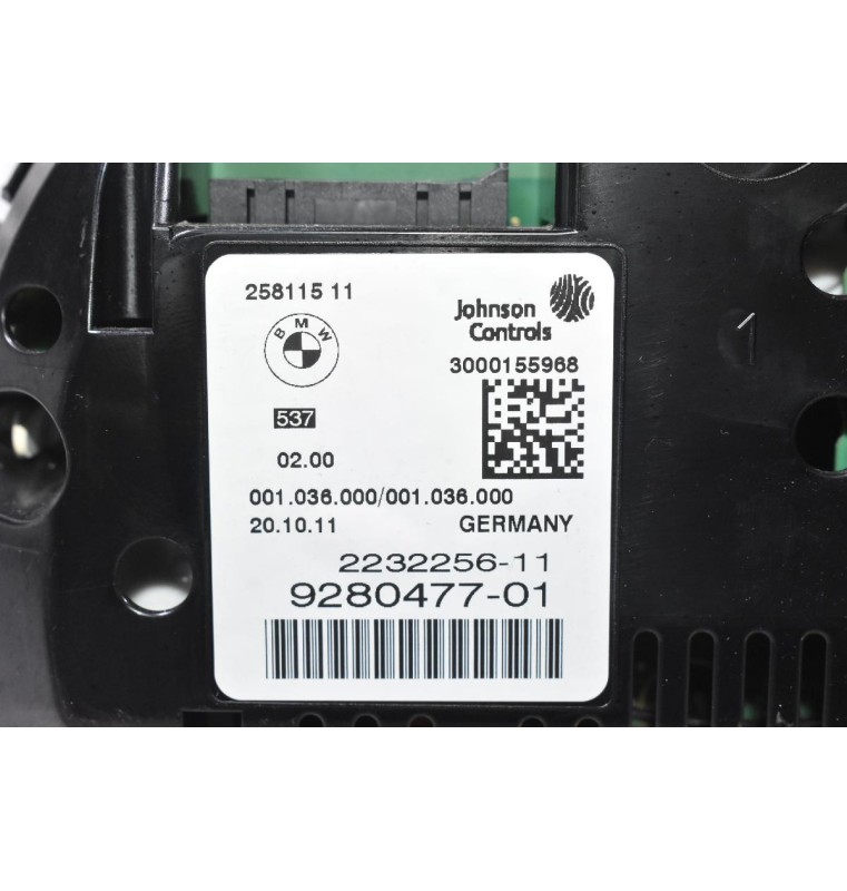 Κοντέρ / Καντράν Bmw F10 F11 2010-2019 (Γνήσιο) 9280477-01 25811511 2232256-11