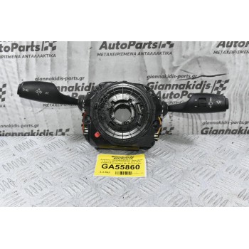 Διακόπτες Υαλοκαθαριστήρων / Φλάς Bmw F10 F11 F30 F12 F13 F01 F03 2010-2019 (Γνήσιο) 6131 9245622 (Με Φλασιέρα Και Ταινία Τιμονιού)