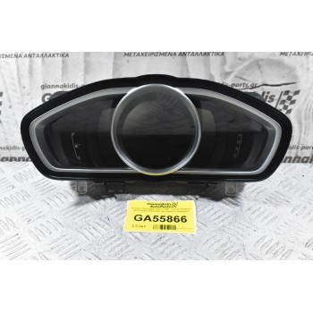 Kοντέρ / Καντραν Volvo V40 / Cross Country 2012-2019 31412270 (Αυτόματου Σασμάν)