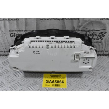 Kοντέρ / Καντραν Volvo V40 / Cross Country 2012-2019 31412270 (Αυτόματου Σασμάν)