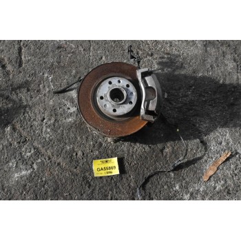 Άκρο Δεξί Peugeot 208 2012-2019