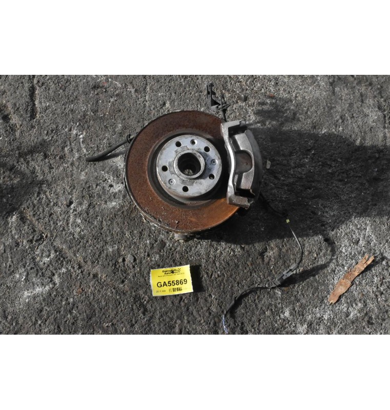 Άκρο Δεξί Peugeot 208 2012-2019