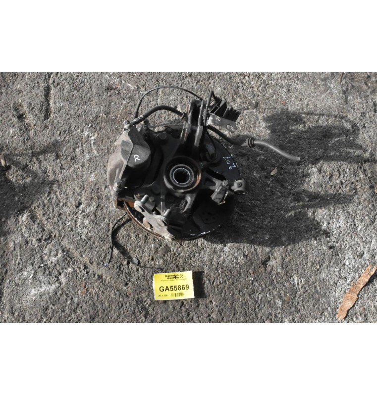 Άκρο Δεξί Peugeot 208 2012-2019