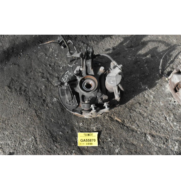 Άκρο Αριστερό Peugeot 208 2012-2019